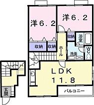 レジデンスK　II  ｜ 広島県広島市安芸区畑賀2丁目（賃貸アパート2LDK・2階・65.53㎡） その2