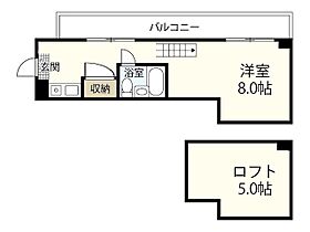 第9シティビル  ｜ 広島県広島市中区舟入幸町（賃貸マンション1R・3階・25.00㎡） その2