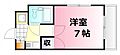 アメニティ段原南2階3.3万円