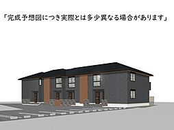 アルセ・Ｔ