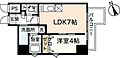 KatayamaBLDG259階7.5万円