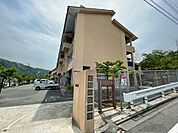 小学校「広島市立矢野南小学校まで529ｍ」