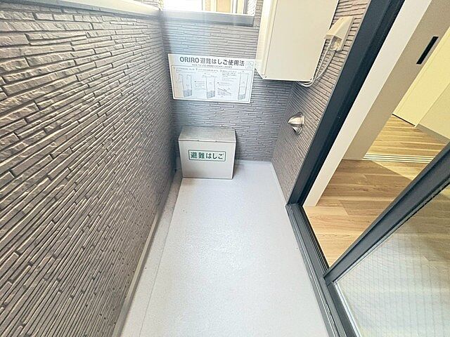 バルコニー