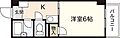 ロイヤル上安3階3.0万円