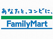 コンビニ「ファミリーマート広島千田町店まで141ｍ」