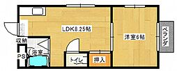 サンシティ洋光 1DKの間取図画像