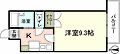 メゾン十日市8階5.6万円