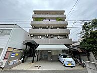 広島県広島市南区宇品御幸2丁目：物件画像／株式会社良和ハウス　広島駅前店