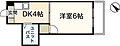 ホワイトヴィラ2階3.4万円