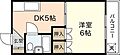 グレース中田3階3.0万円