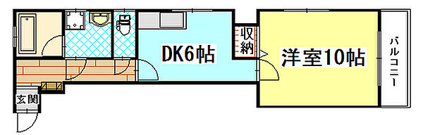 松尾ビル翠II 0401｜広島県広島市南区翠2丁目(賃貸マンション1DK・4階・35.00㎡)の写真 その2