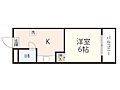 グリーンマンション3階4.2万円