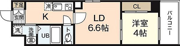 パレグレース西十日市 ｜広島県広島市中区西十日市町(賃貸マンション1LDK・3階・34.65㎡)の写真 その2