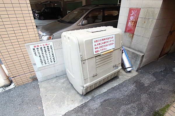 ハイツ矢賀新町II ｜広島県広島市東区矢賀新町2丁目(賃貸マンション1K・1階・22.52㎡)の写真 その16