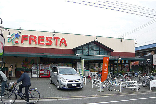 スタープラザ東雲 ｜広島県広島市南区東雲本町2丁目(賃貸マンション1DK・3階・20.70㎡)の写真 その20