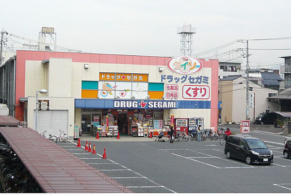 スタープラザ東雲 ｜広島県広島市南区東雲本町2丁目(賃貸マンション1DK・3階・20.70㎡)の写真 その22