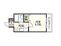 アクシス翠町3階3.5万円