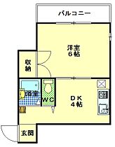 広島県広島市西区大芝3丁目（賃貸マンション1DK・2階・19.34㎡） その2