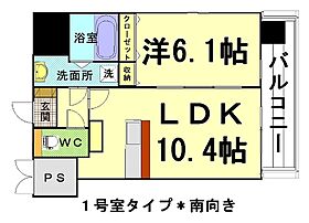 シティタワープレミアム  ｜ 広島県広島市中区国泰寺町2丁目（賃貸マンション1LDK・5階・40.07㎡） その2