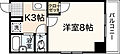 エトワール西村4階4.4万円