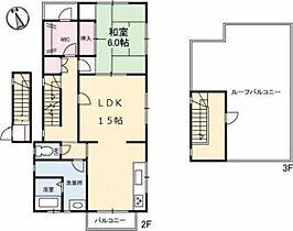 東千田町戸建  ｜ 広島県広島市中区東千田町1丁目（賃貸一戸建1LDK・--・61.27㎡） その2