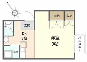 プレアデス洋光  ｜ 広島県広島市南区向洋新町2丁目（賃貸アパート1DK・1階・26.50㎡） その2