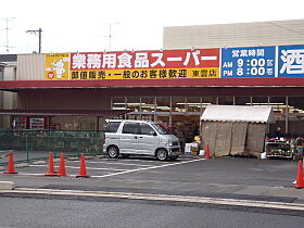 オリーブ東雲本町  ｜ 広島県広島市南区東雲本町1丁目（賃貸アパート3LDK・3階・68.14㎡） その4