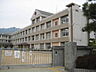 周辺：小学校「廿日市市立大野西小学校まで1962ｍ」