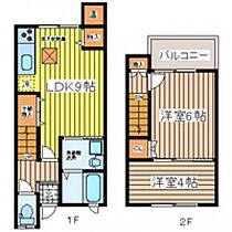 旭町メゾネット  ｜ 広島県広島市南区旭2丁目（賃貸テラスハウス2LDK・1階・47.30㎡） その2