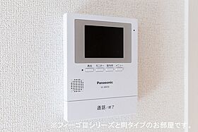 レーヴ旭I  ｜ 広島県広島市南区旭3丁目（賃貸アパート1LDK・3階・59.21㎡） その13