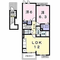 広島県廿日市市上の浜1丁目（賃貸アパート2LDK・2階・57.76㎡） その2