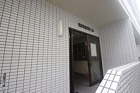 柴崎皆実町ビル  ｜ 広島県広島市南区皆実町3丁目（賃貸マンション1K・2階・15.60㎡） その15