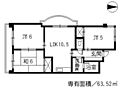 中村ツイン東館3階9.4万円