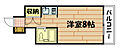 ジューヌボワ4階2.9万円
