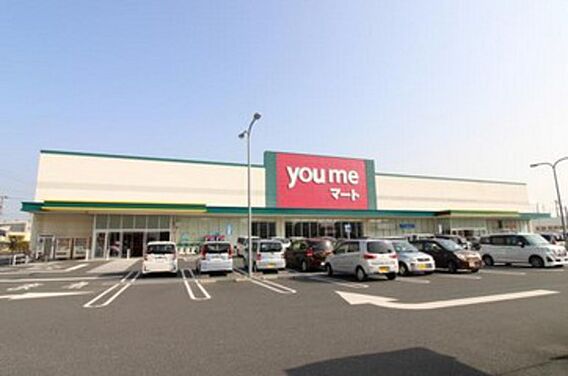 大竹PART4レジデンス_周辺_0