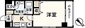 パラソーレ大手町2階6.2万円