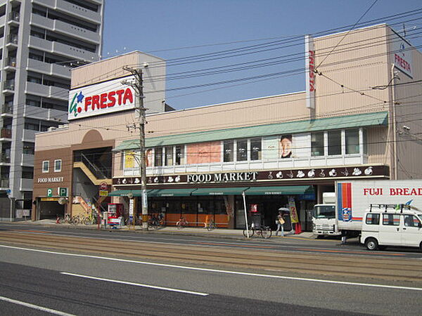 フェリーチェグランデ舟入中町 ｜広島県広島市中区舟入中町(賃貸マンション1K・10階・30.38㎡)の写真 その22