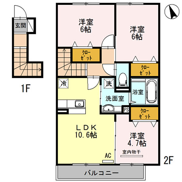 広島県東広島市西条町寺家(賃貸アパート3LDK・2階・66.25㎡)の写真 その2