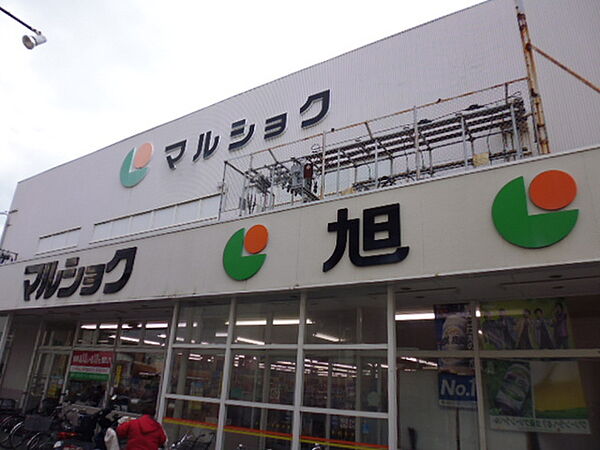 第2内野ビル ｜広島県広島市南区翠4丁目(賃貸マンション3DK・2階・43.50㎡)の写真 その5