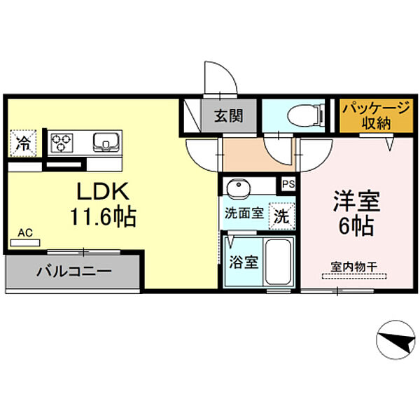 広島県東広島市西条町御薗宇(賃貸アパート1LDK・3階・40.97㎡)の写真 その2