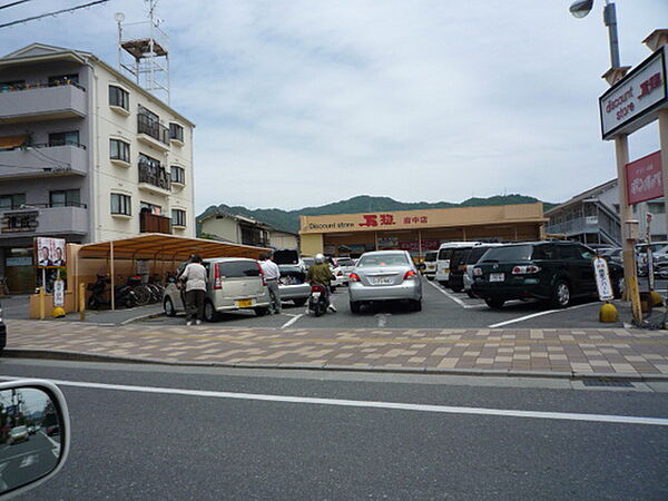 Ｎｅｗ久保Ｏ ｜広島県安芸郡府中町山田2丁目(賃貸アパート2LDK・2階・57.55㎡)の写真 その17