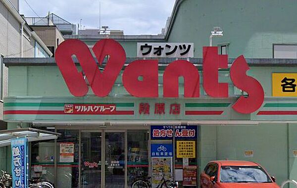 谷原ビル ｜広島県広島市南区出汐1丁目(賃貸マンション1K・4階・23.00㎡)の写真 その20