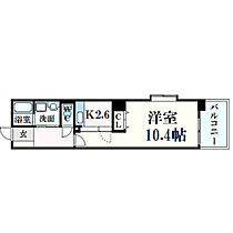 グラビスコート上幟町  ｜ 広島県広島市中区上幟町（賃貸マンション1R・11階・30.00㎡） その2