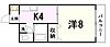 ソフィエール矢賀新町1階5.0万円