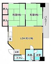 広島県広島市東区光町1丁目（賃貸マンション2LDK・2階・50.93㎡） その2