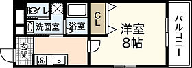 白島九軒町ハイツ  ｜ 広島県広島市中区白島九軒町（賃貸マンション1K・6階・28.68㎡） その2