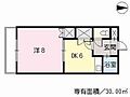 グリーンパークハイツ2階5.3万円