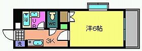 AMALFI　90  ｜ 広島県広島市中区白島中町（賃貸マンション1K・2階・20.55㎡） その2