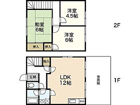 メゾン・カトルリベーK 011 ｜ 広島県広島市東区温品1丁目（賃貸テラスハウス3LDK・1階・69.56㎡） その2