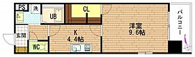 グラビスコート八丁堀  ｜ 広島県広島市中区八丁堀（賃貸マンション1K・7階・35.25㎡） その2